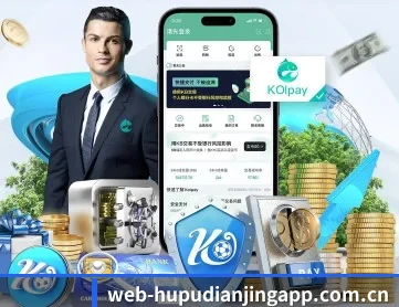 虎扑电竞 APP 深度功能